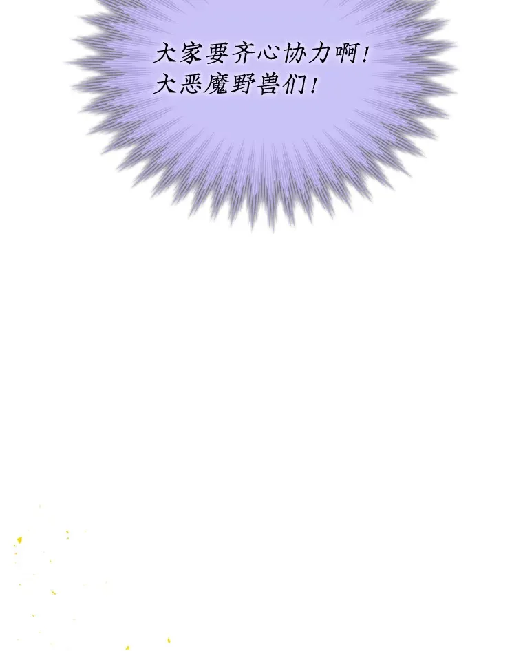65.变数66