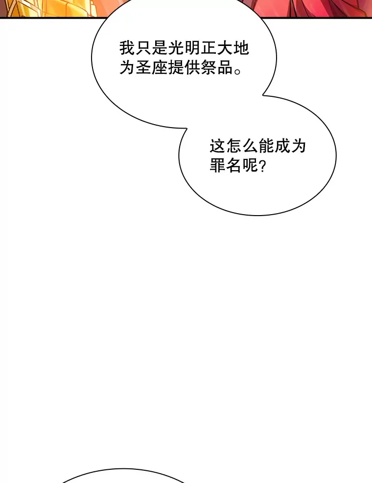 64.救援（2）39