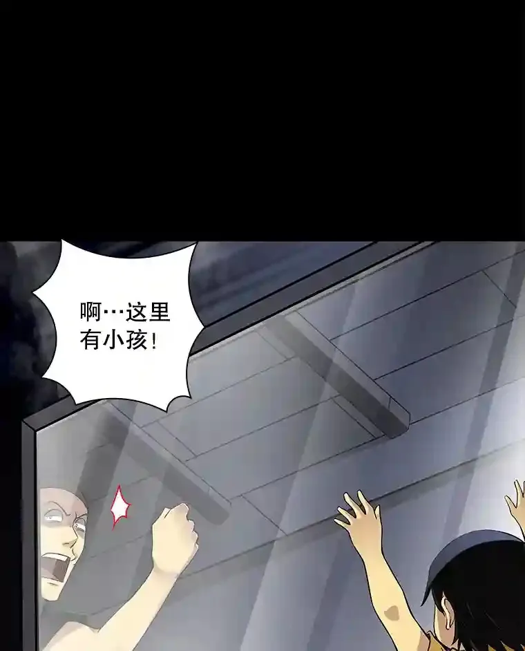 2.扔不掉的装备25