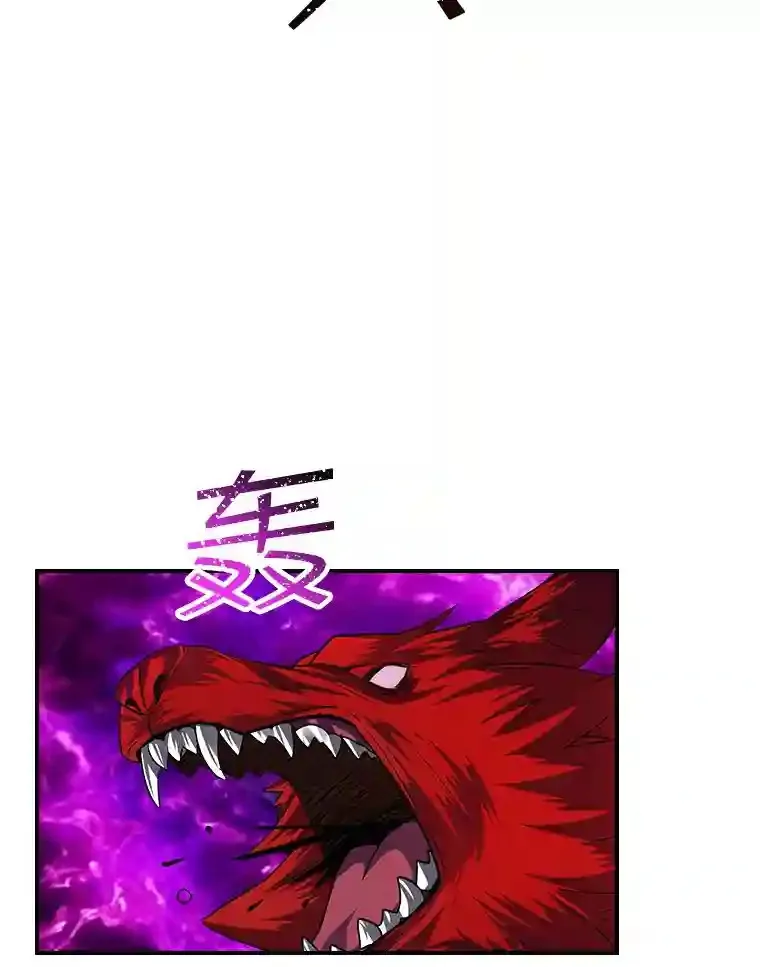 9.陷阱114