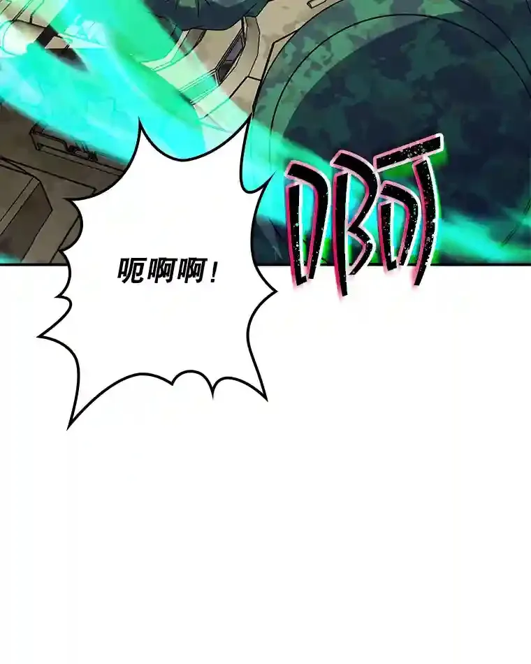 37.援助院长54