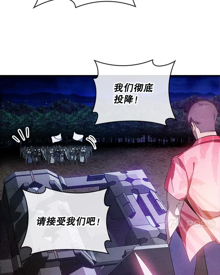 82.一举多得67