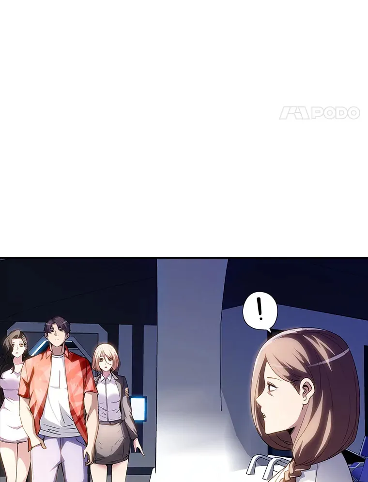 78.支援讨伐队3