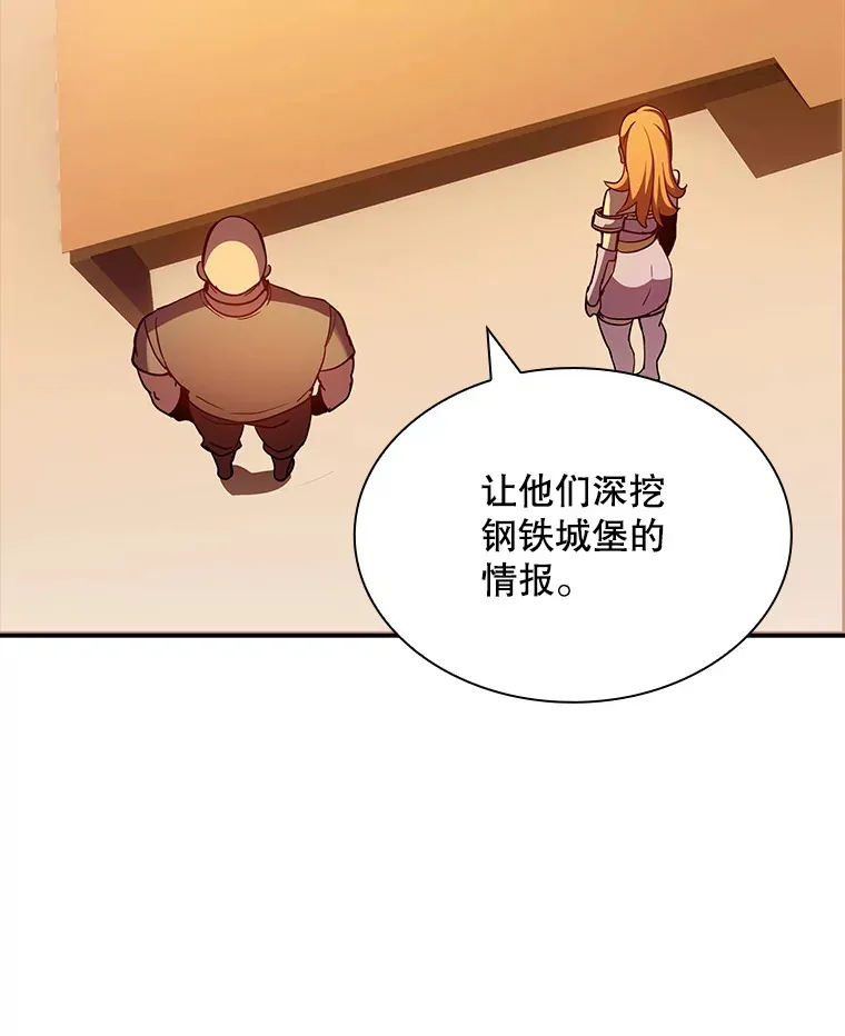 81.目的59