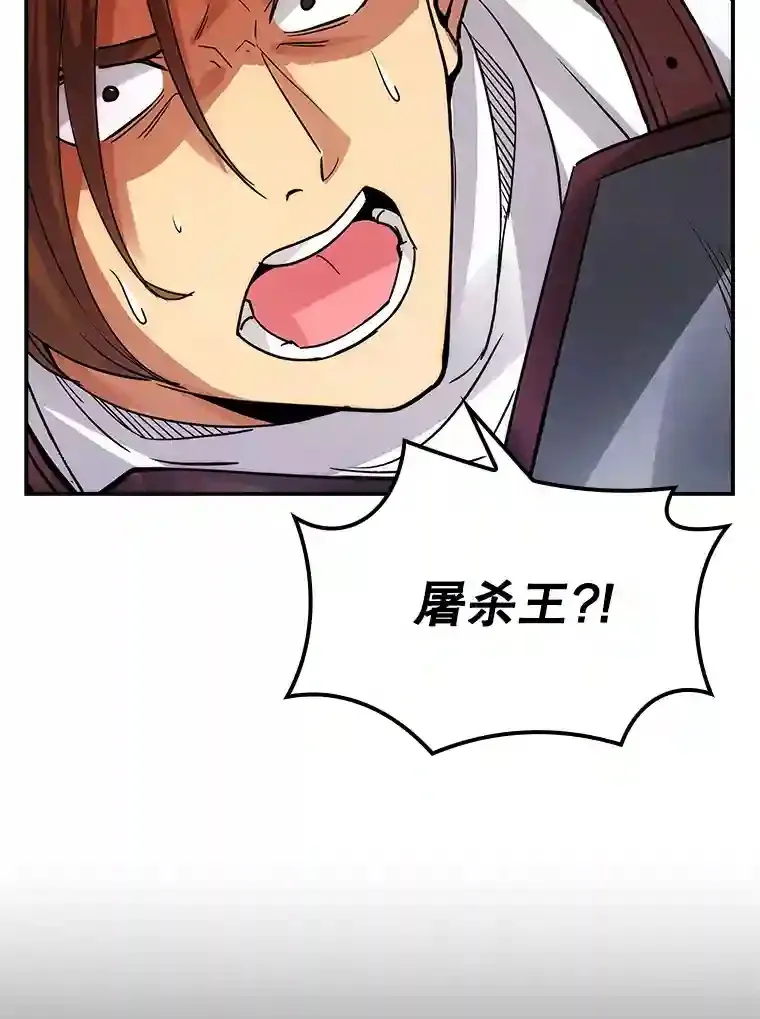 9.陷阱44