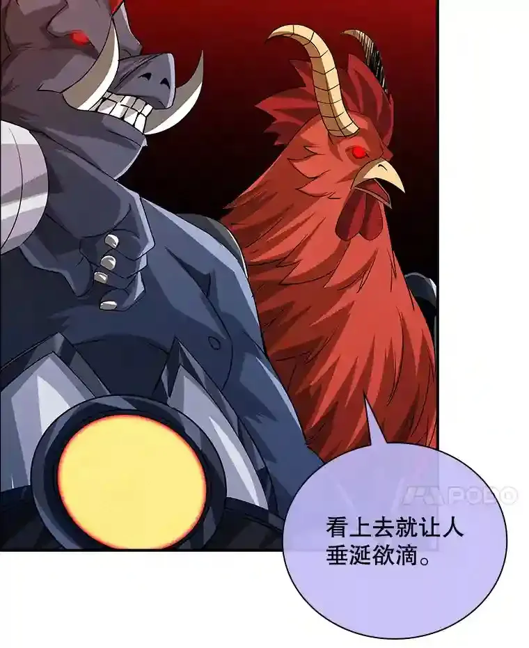 18.宣誓92