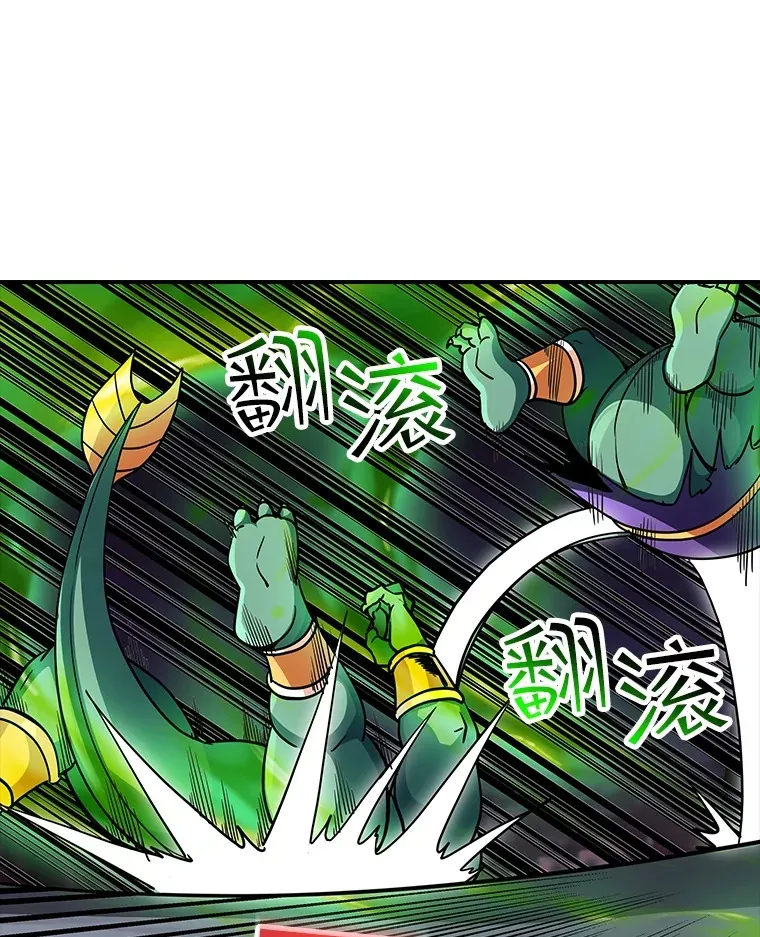 60.北部防线危机0
