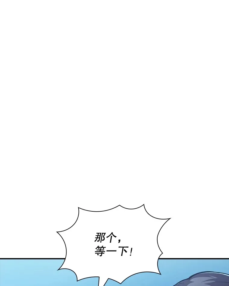 57.新成员12