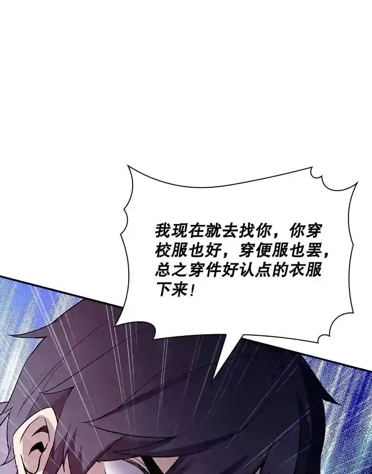 28.善后169
