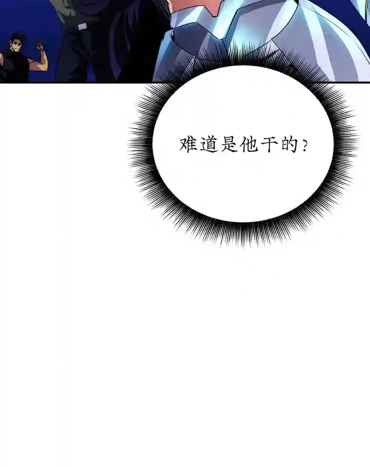 22.休息40