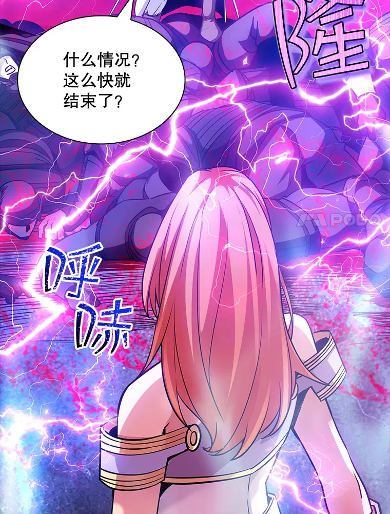 77.孤立无援65