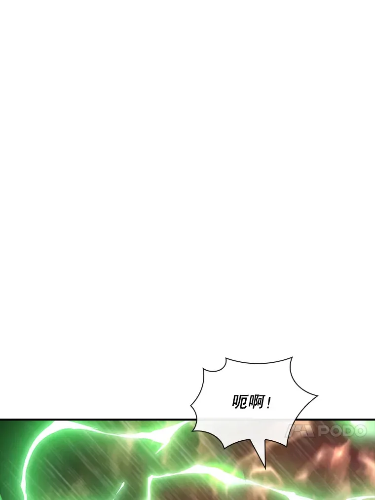 63.救援40