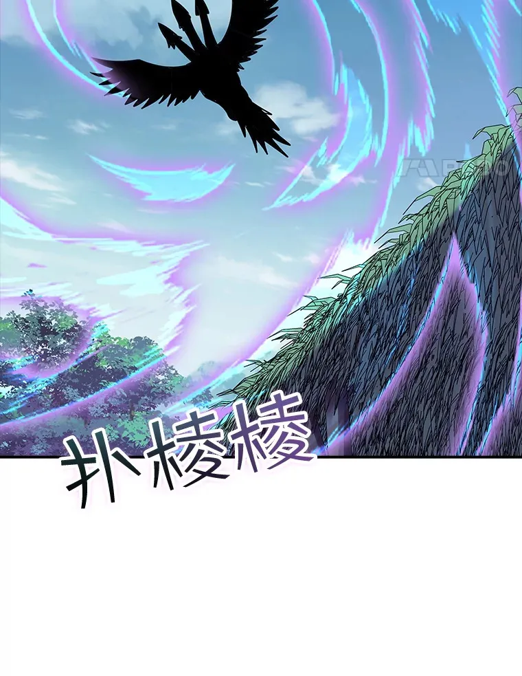41.四人战队（2）116