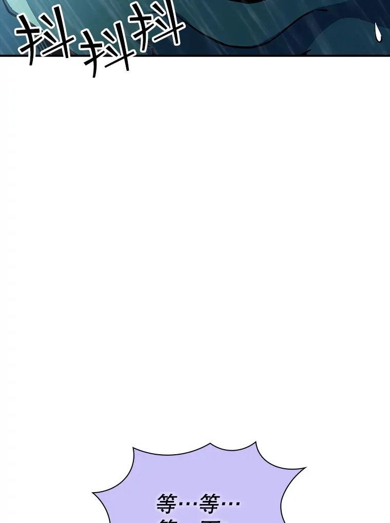 60.北部防线危机26