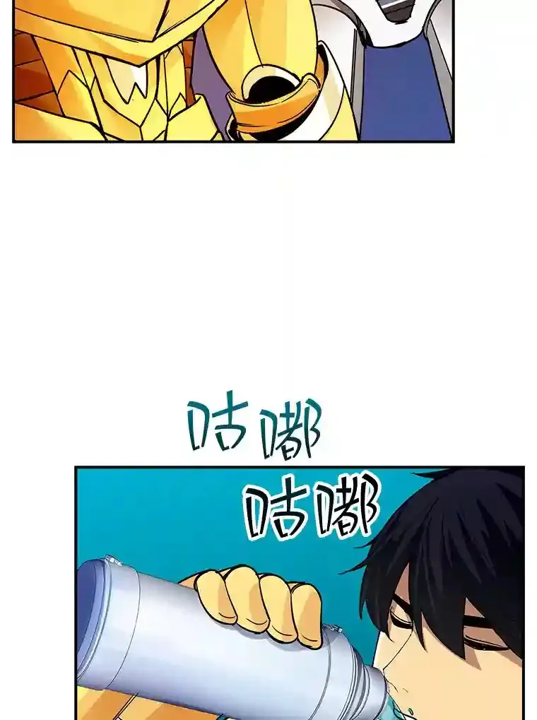 11.讨伐队5