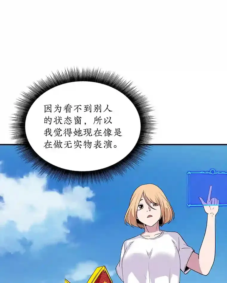 35.集结令93