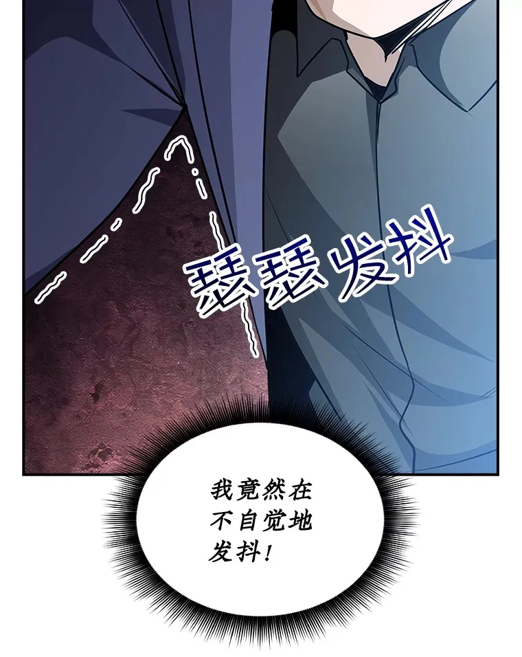 56.匡州营救53