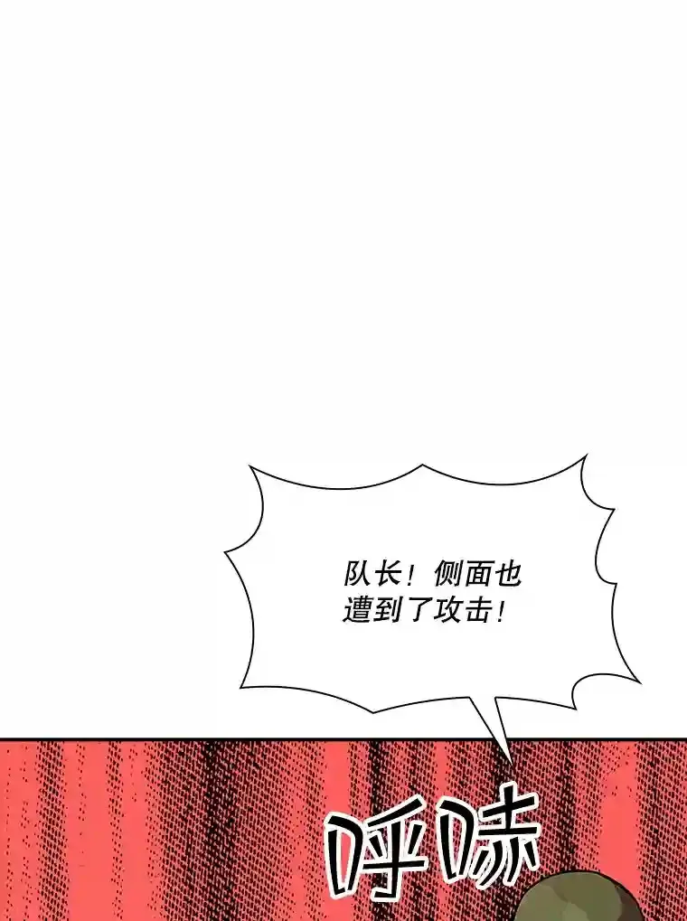 30.出逃191
