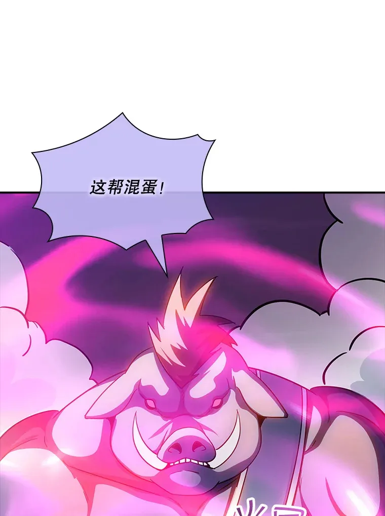66.与大恶魔野兽之战101