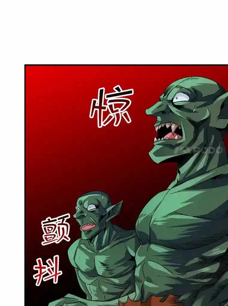 6.召唤骑士（1）108