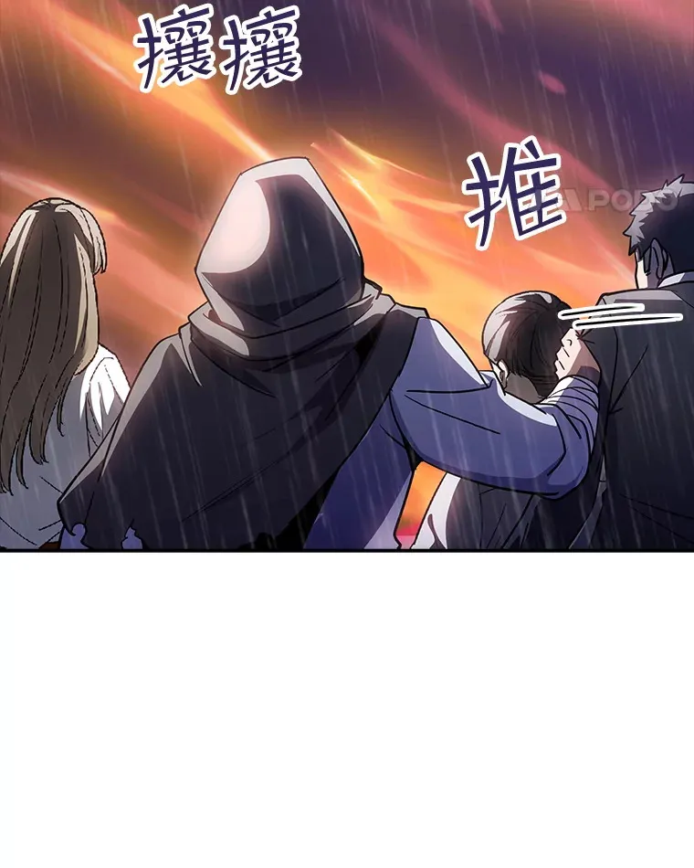 64.救援（2）135