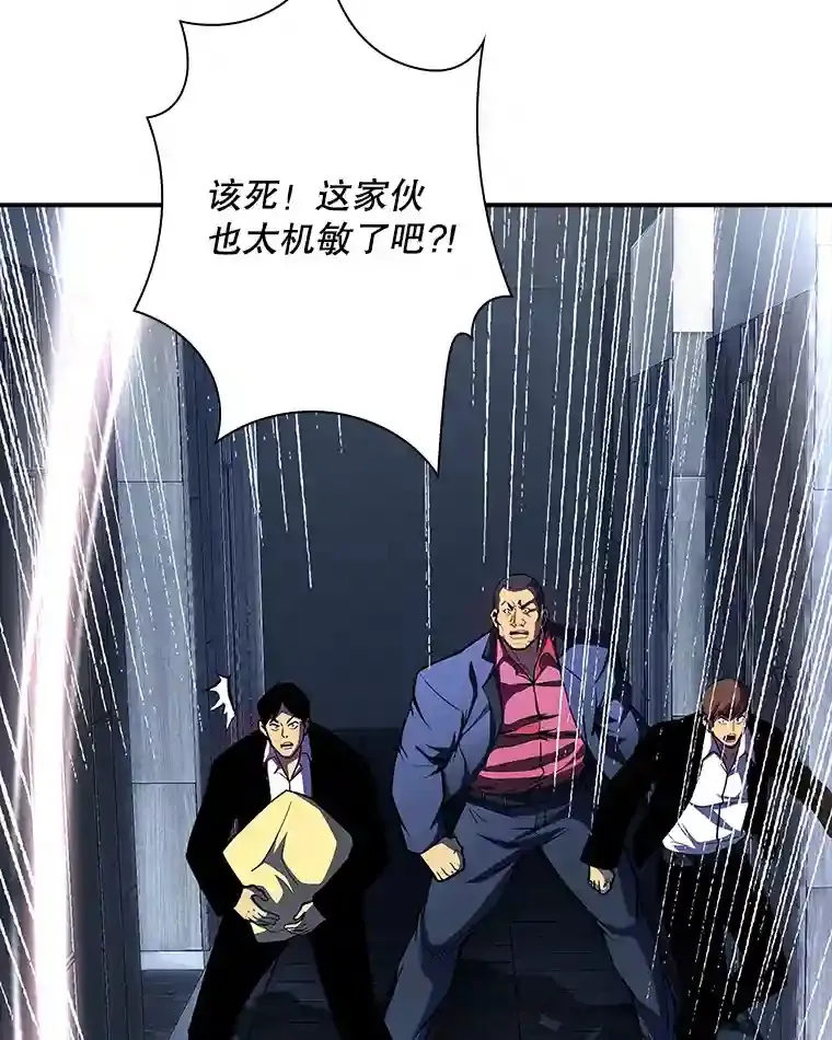 28.善后134