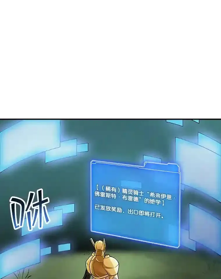 3.不得不战132