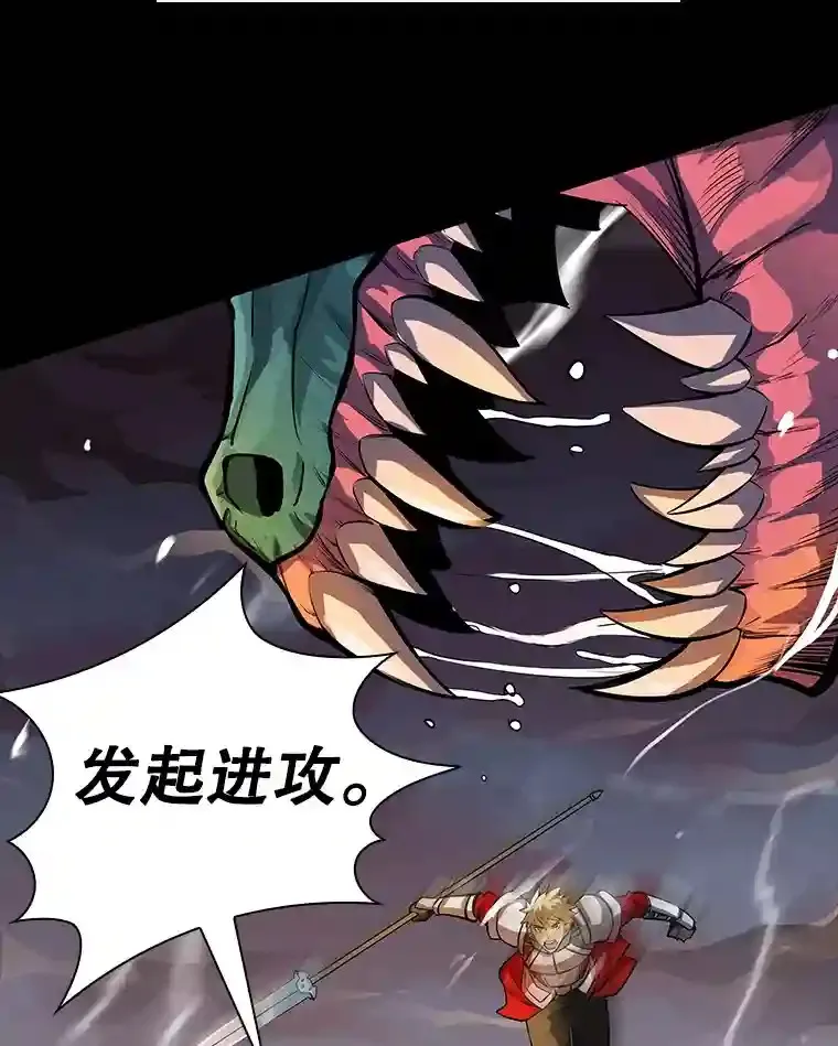 0.人生逆转7