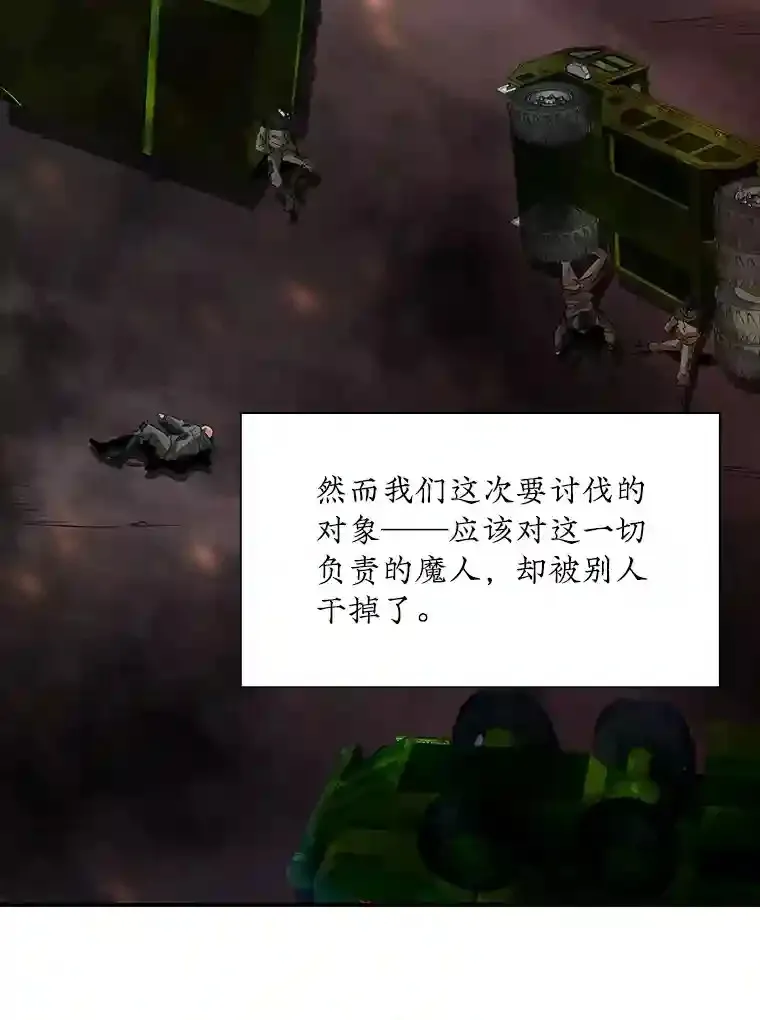 15.树敌43