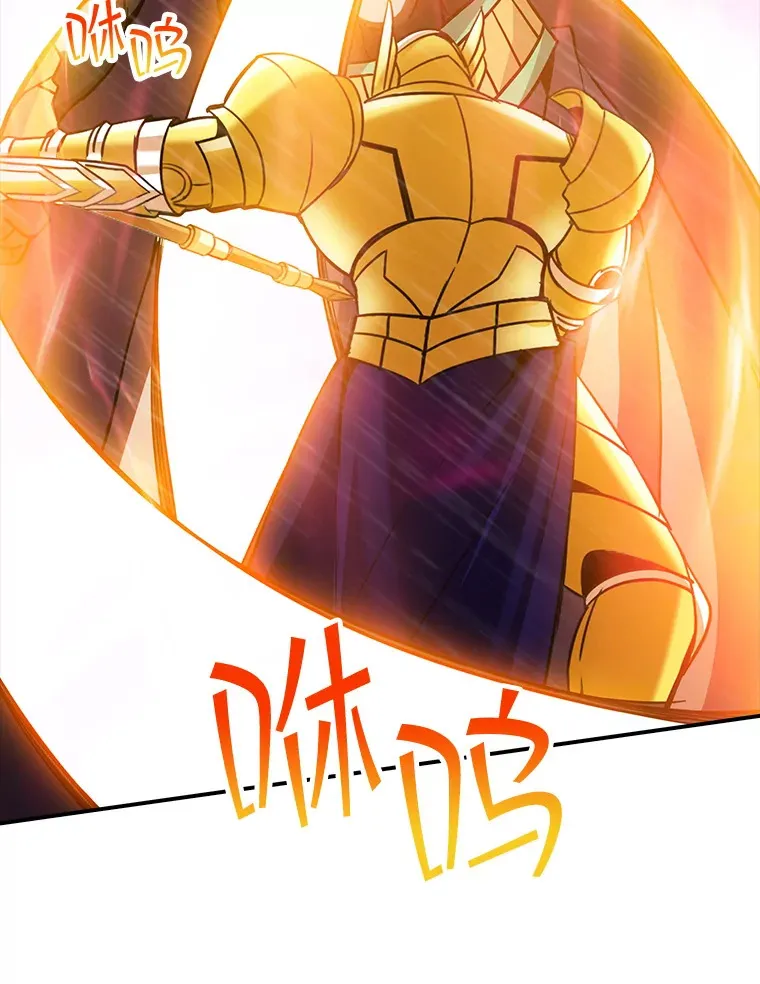 65.变数76