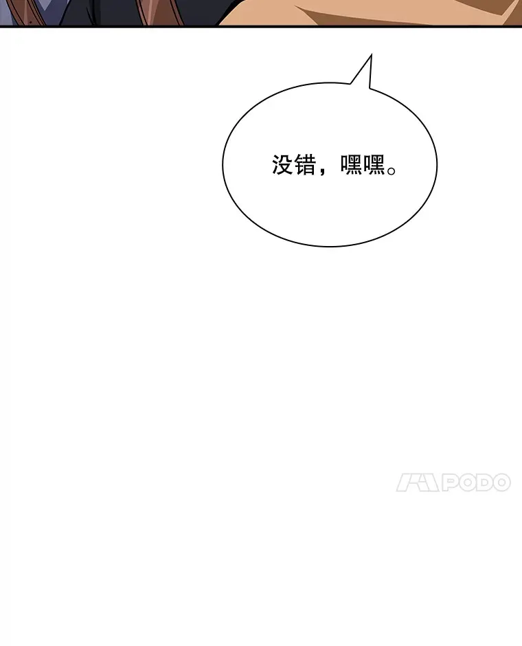 50.求和43