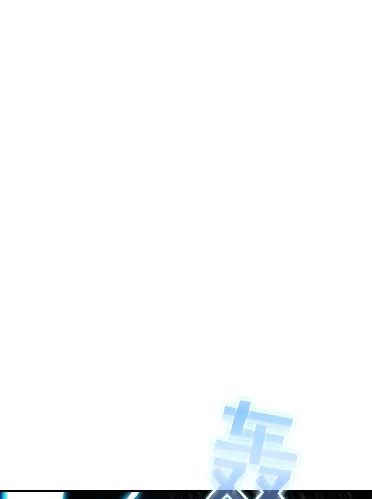 58.H市危机103