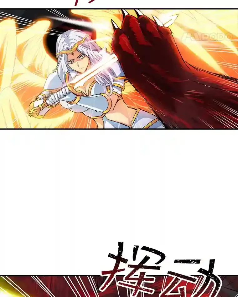 9.陷阱84