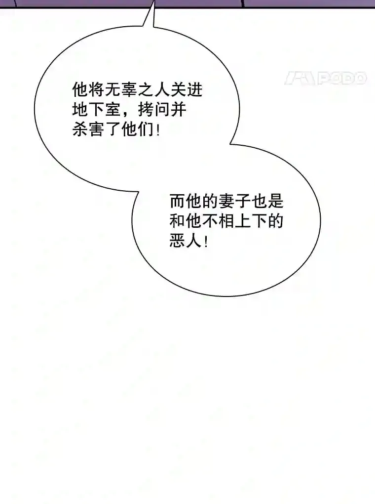 30.出逃133