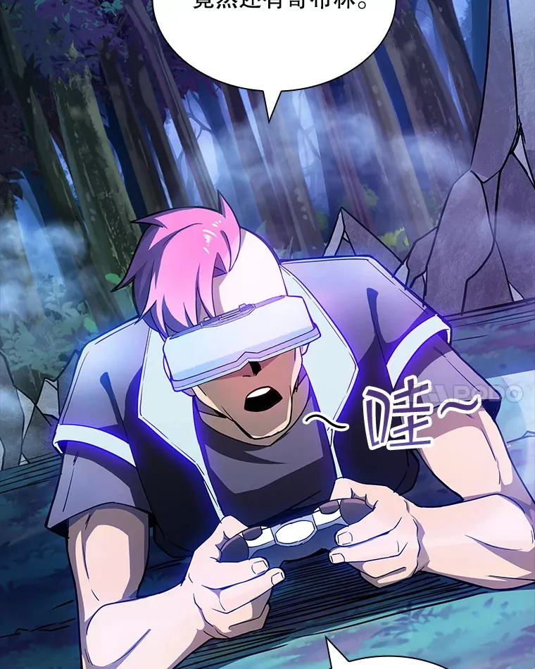 81.目的81