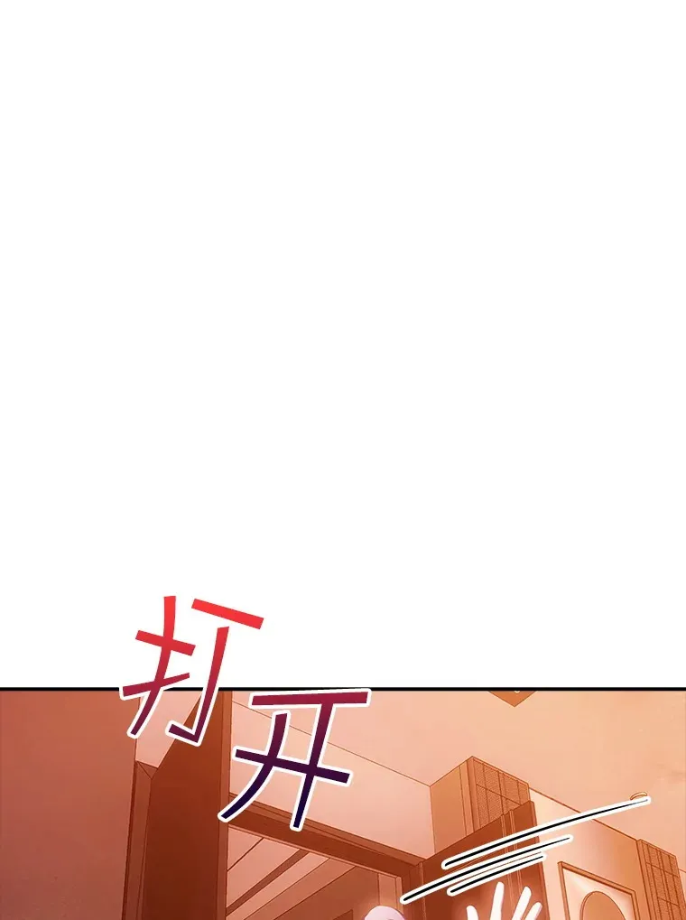 82.一举多得87
