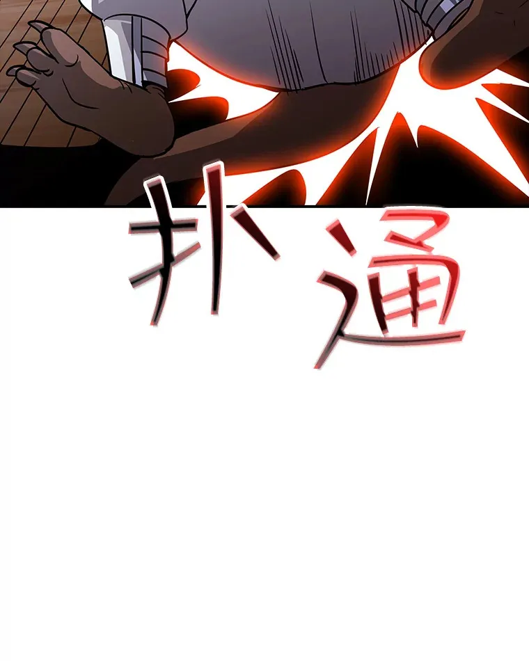 53.首战告捷137