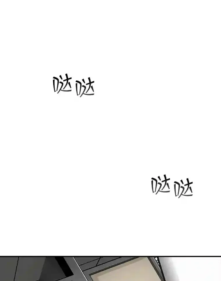 3.不得不战2