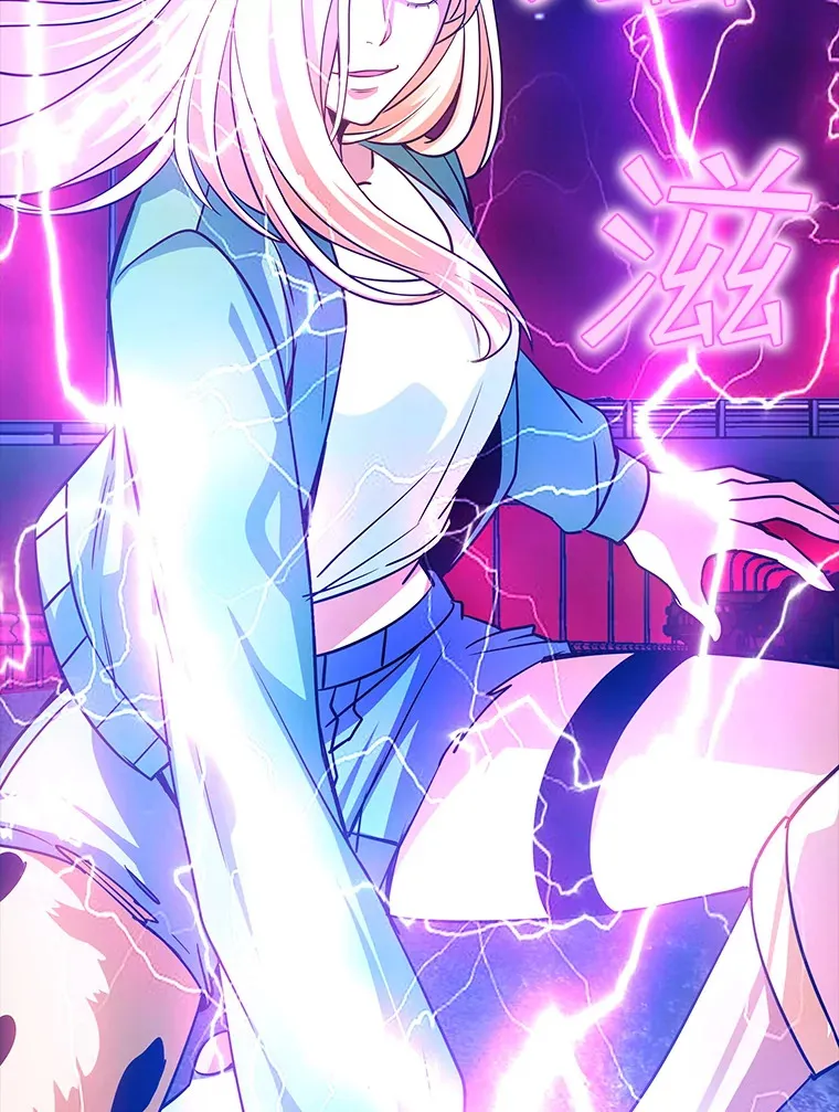 77.孤立无援96
