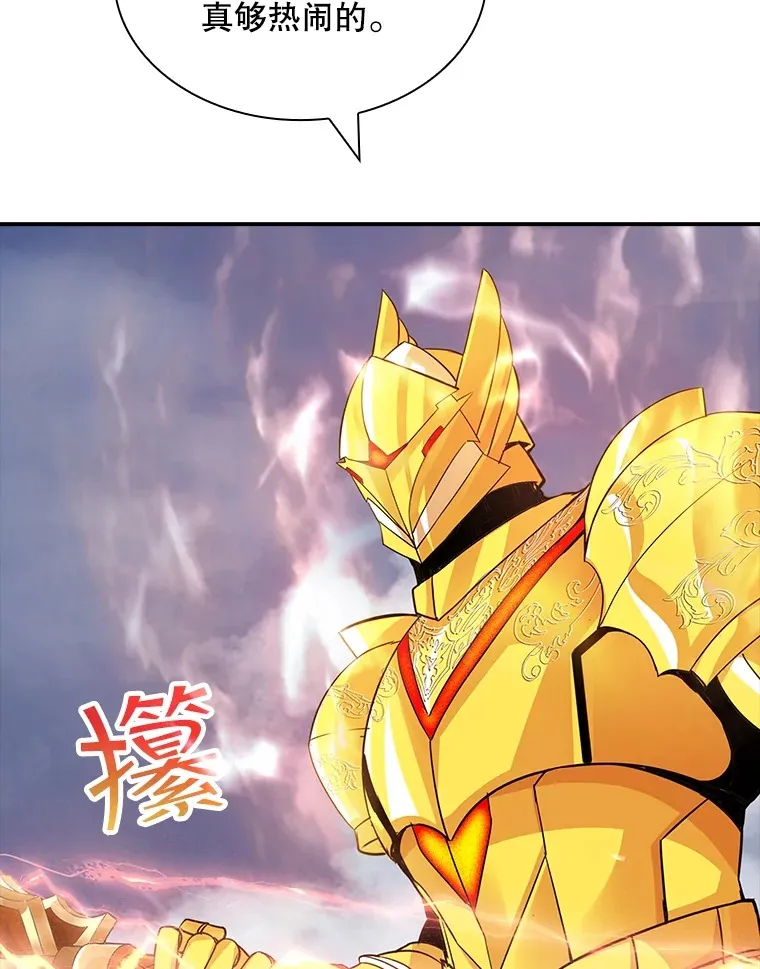 56.匡州营救93