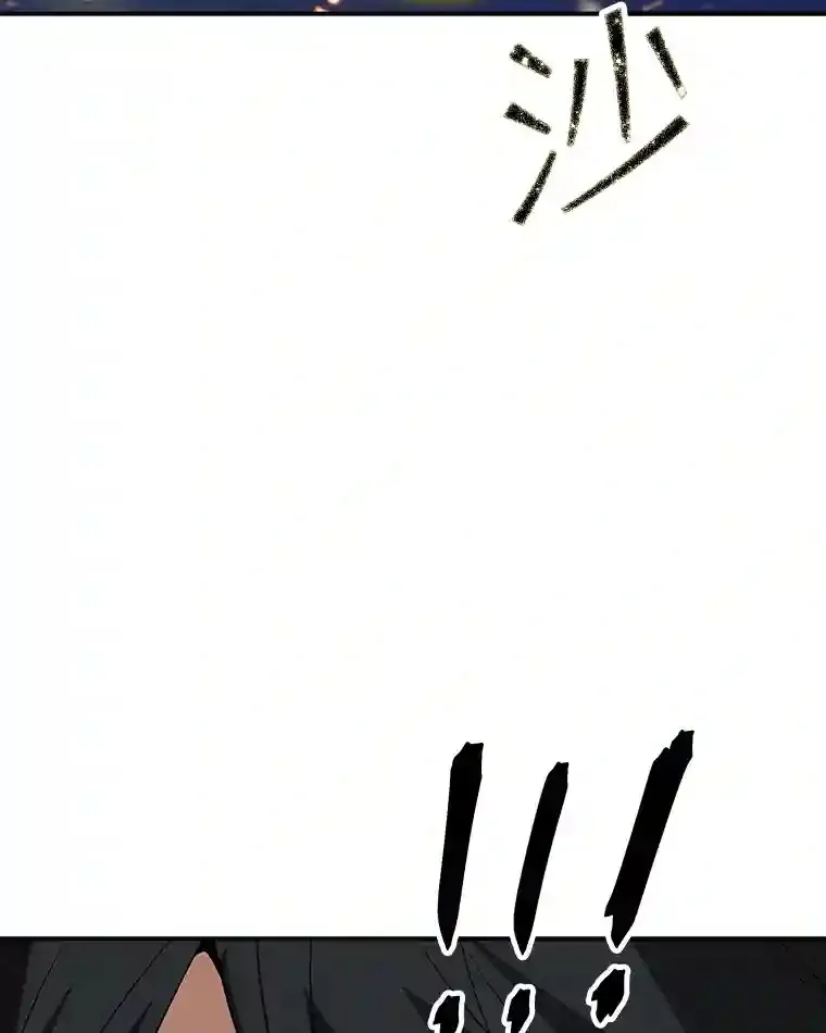 24.屠杀王的商店106