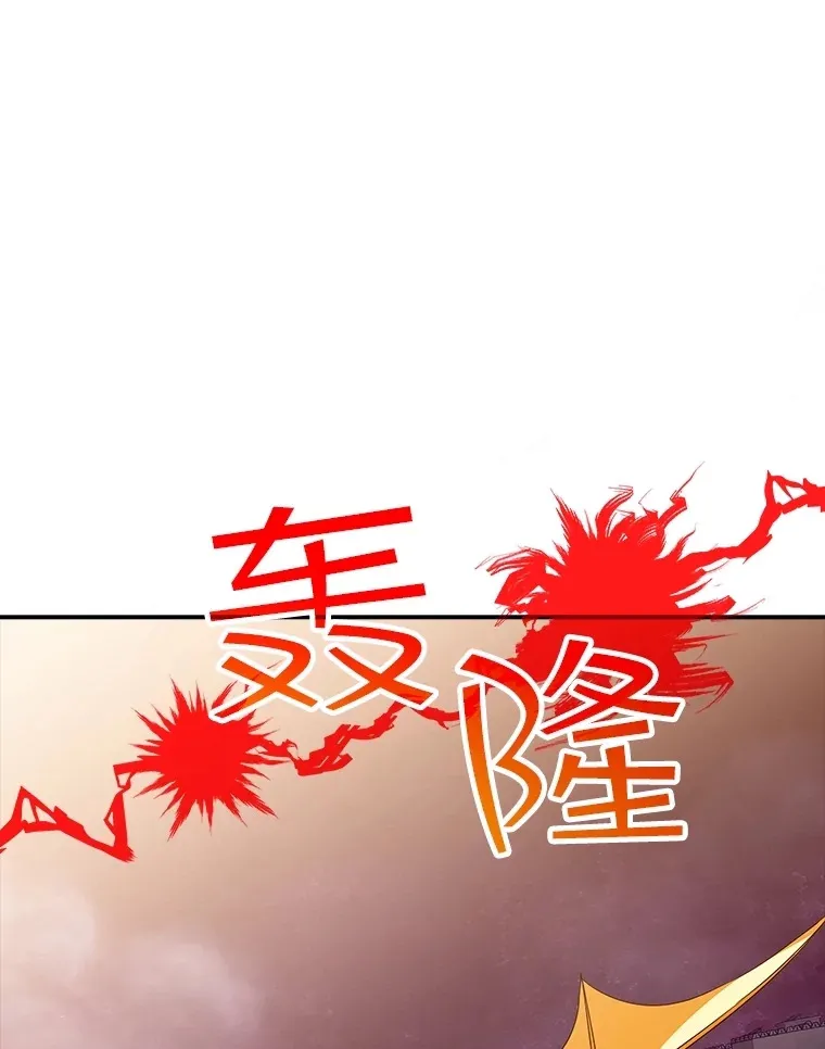 56.匡州营救0