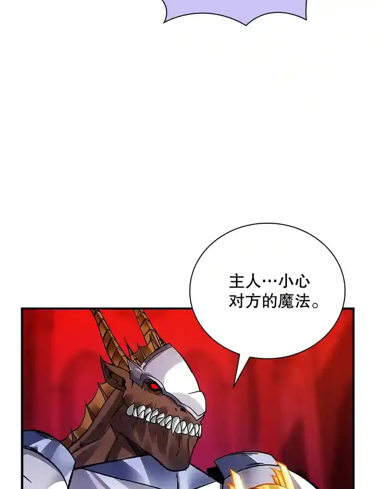 18.宣誓56