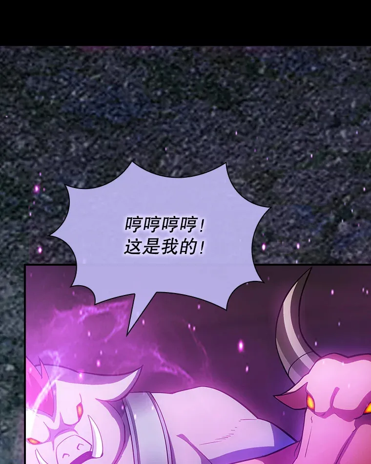 68.避风头96