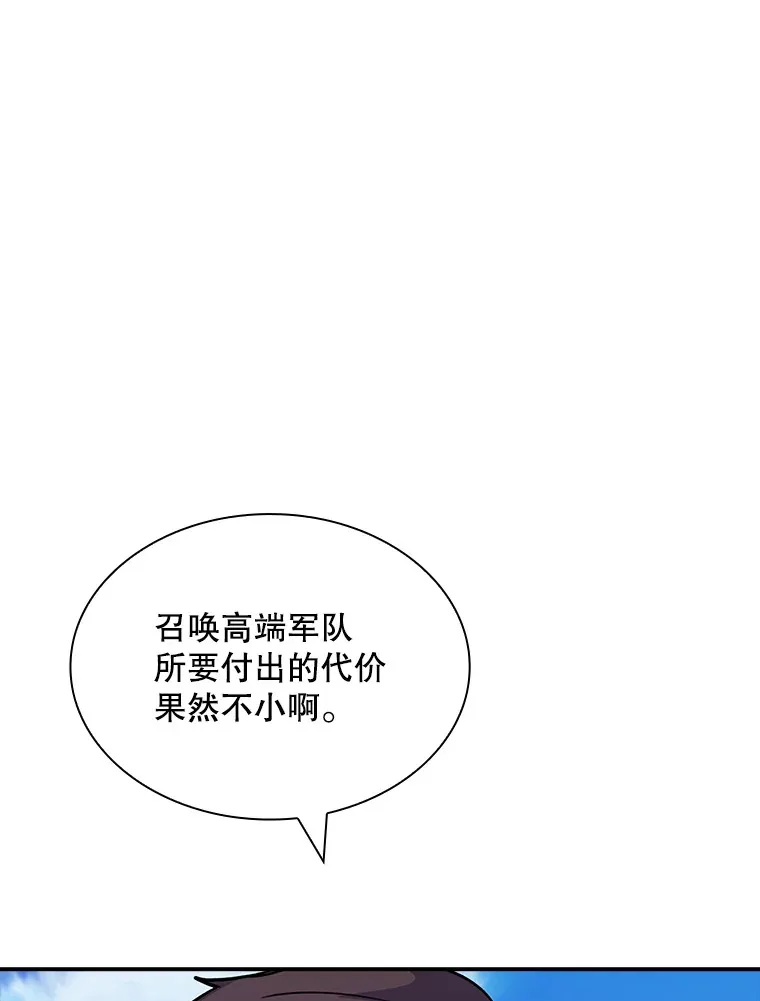 46.选择113