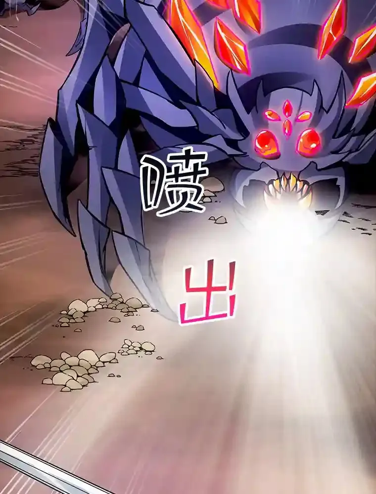 4.解决清道夫67