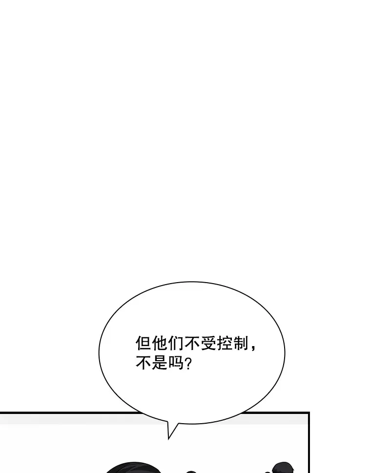 47.签合同（1）141