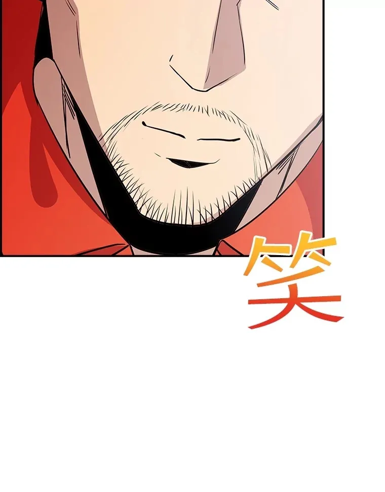 57.新成员127