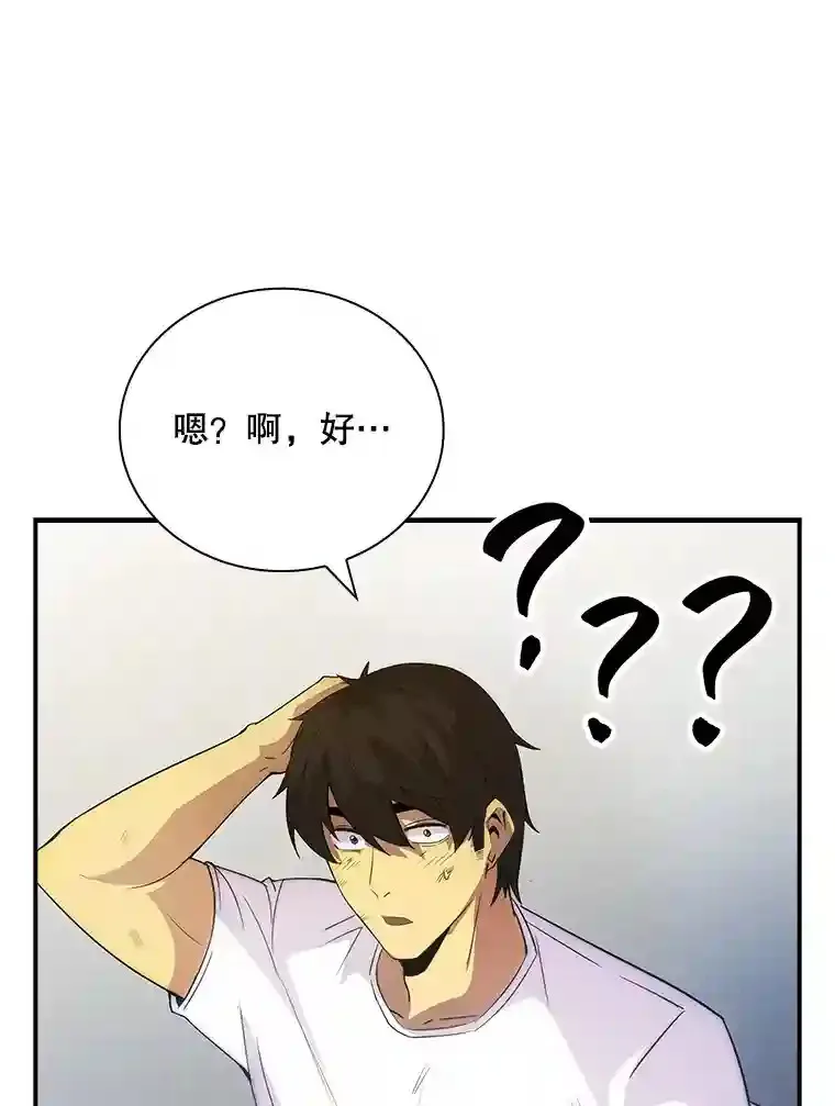 22.休息115