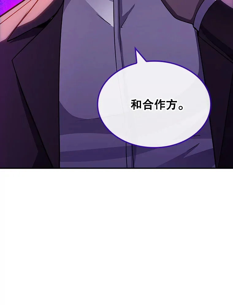 82.一举多得50